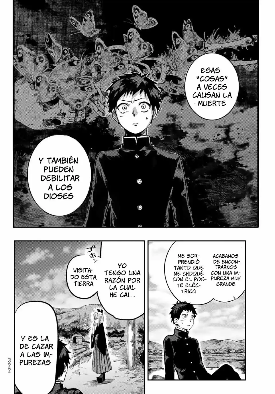 Kyuuki No Adabana - Capítulo 1 - Página 42 - LectorTMOo