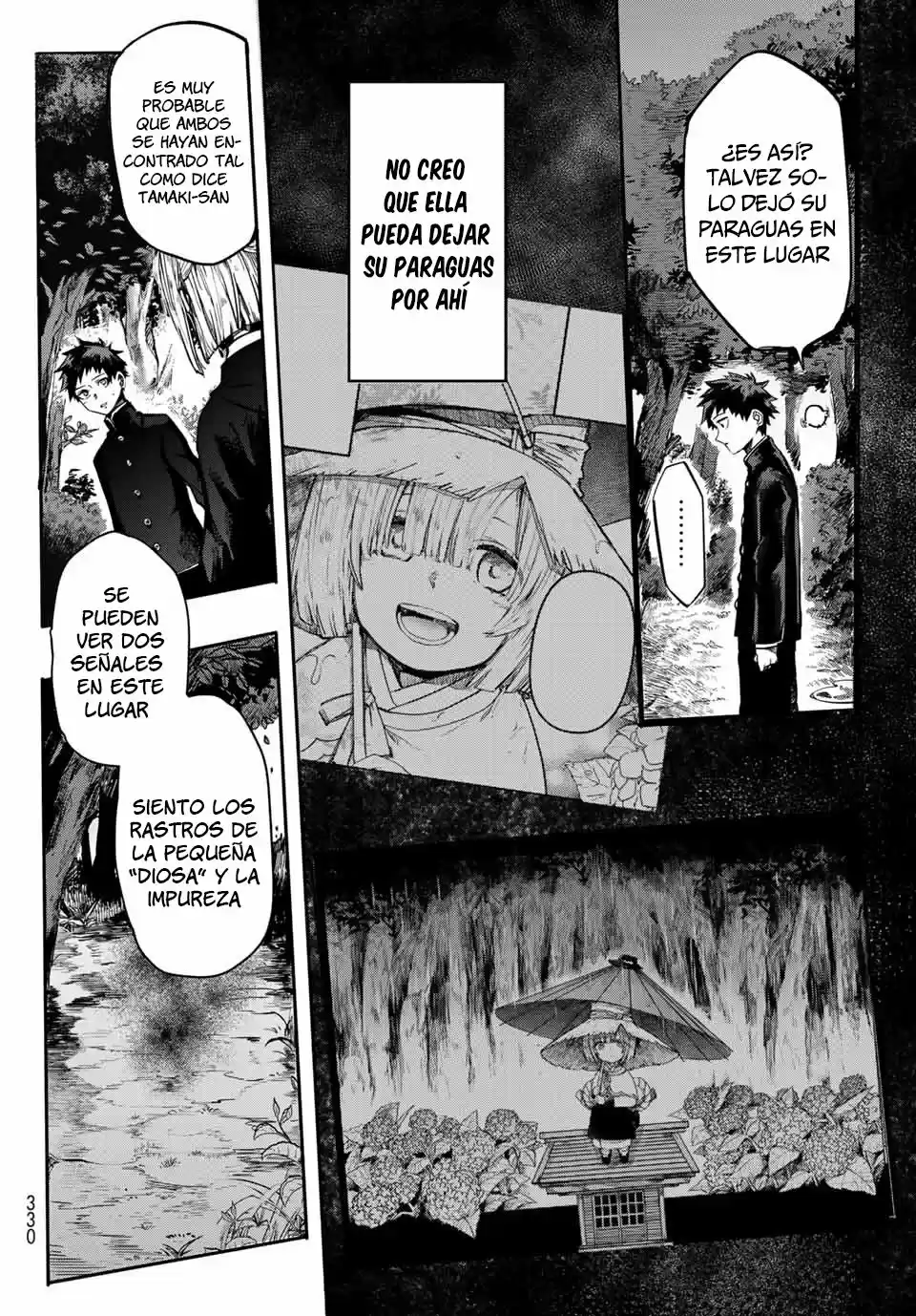 Kyuuki No Adabana - Capítulo 1 - Página 50 - LectorTMOo