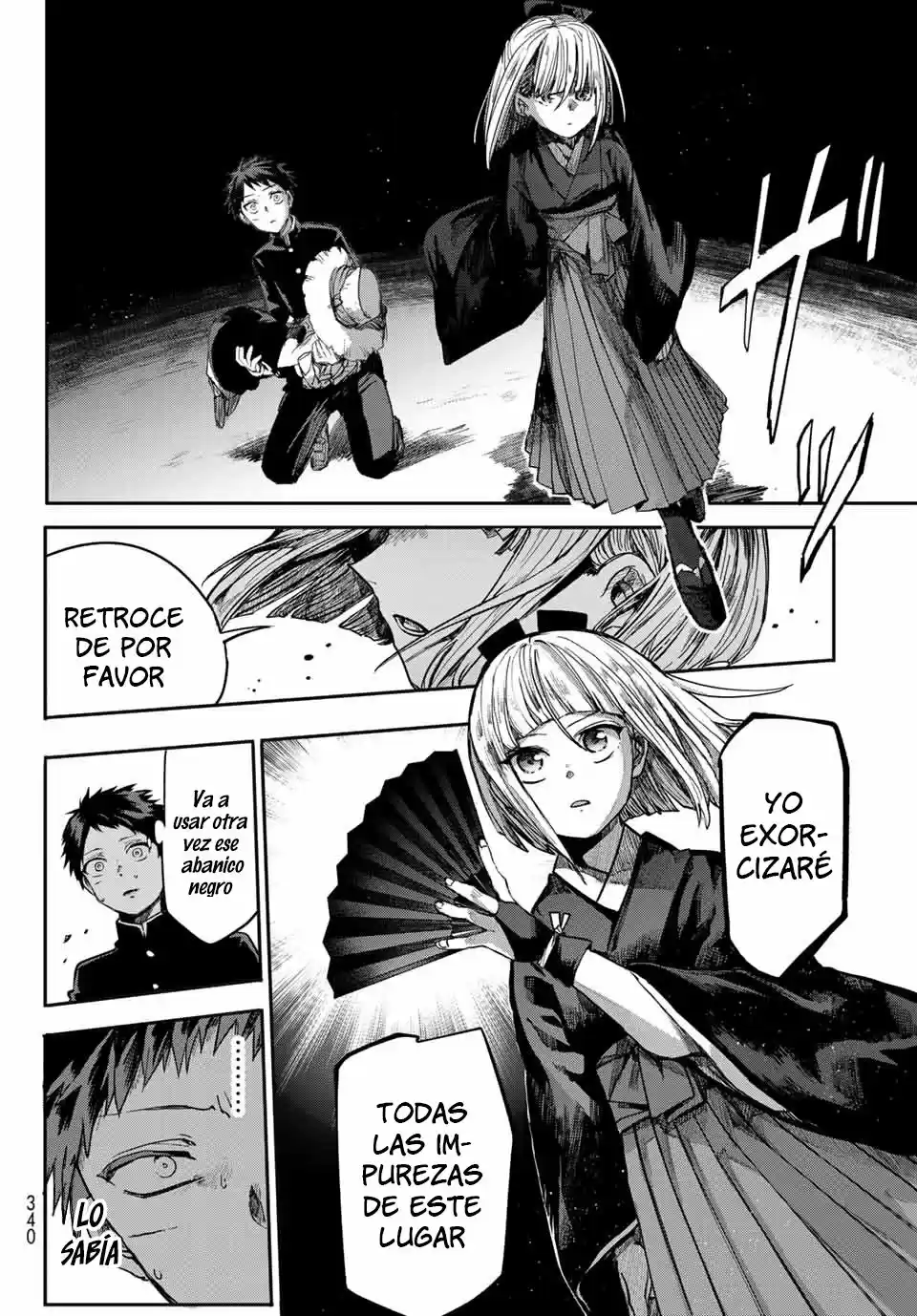 Kyuuki No Adabana - Capítulo 1 - Página 60 - LectorTMOo