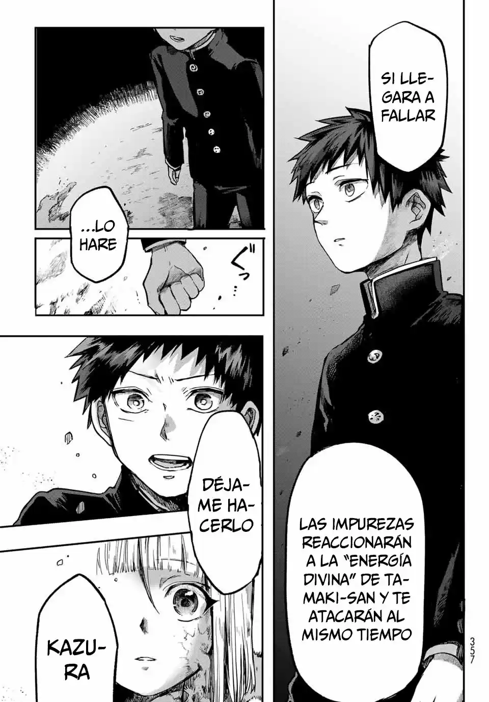 Kyuuki No Adabana - Capítulo 1 - Página 77 - LectorTMOo