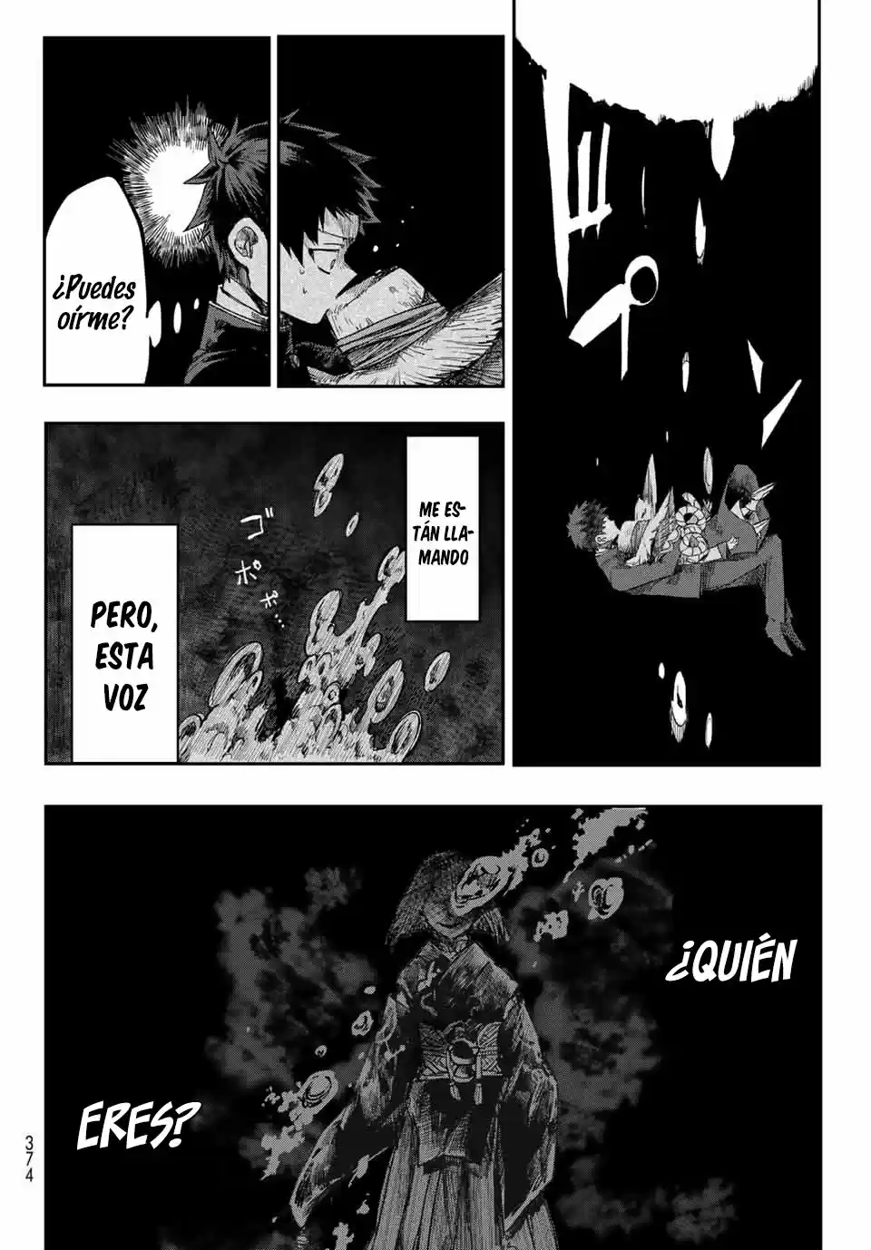 Kyuuki No Adabana - Capítulo 1 - Página 94 - LectorTMOo