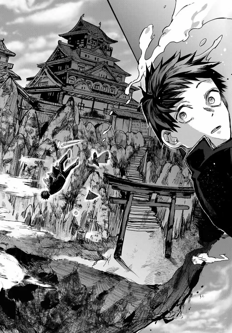 Kyuuki No Adabana - Capítulo 1 - Página 98 - LectorTMOo