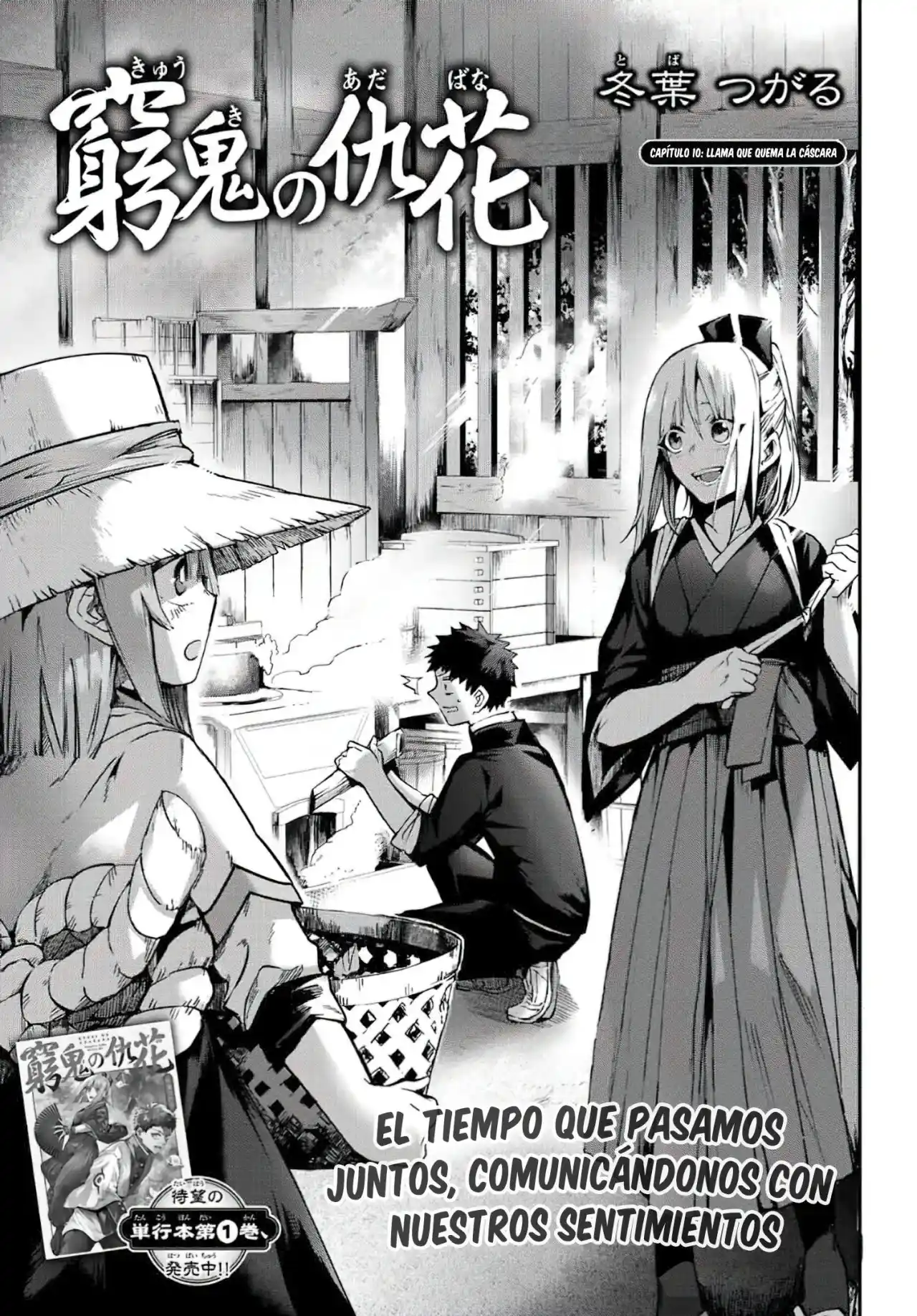 Kyuuki No Adabana - Capítulo 10 - Página 8 - LectorTMOo