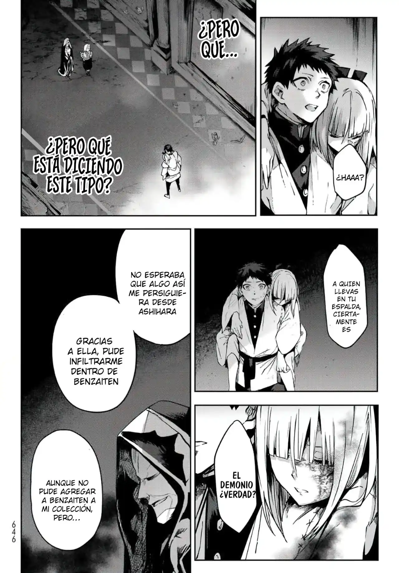 Kyuuki No Adabana - Capítulo 10 - Página 53 - LectorTMOo