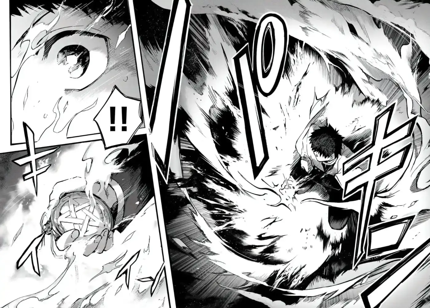 Kyuuki No Adabana - Capítulo 10 - Página 76 - LectorTMOo