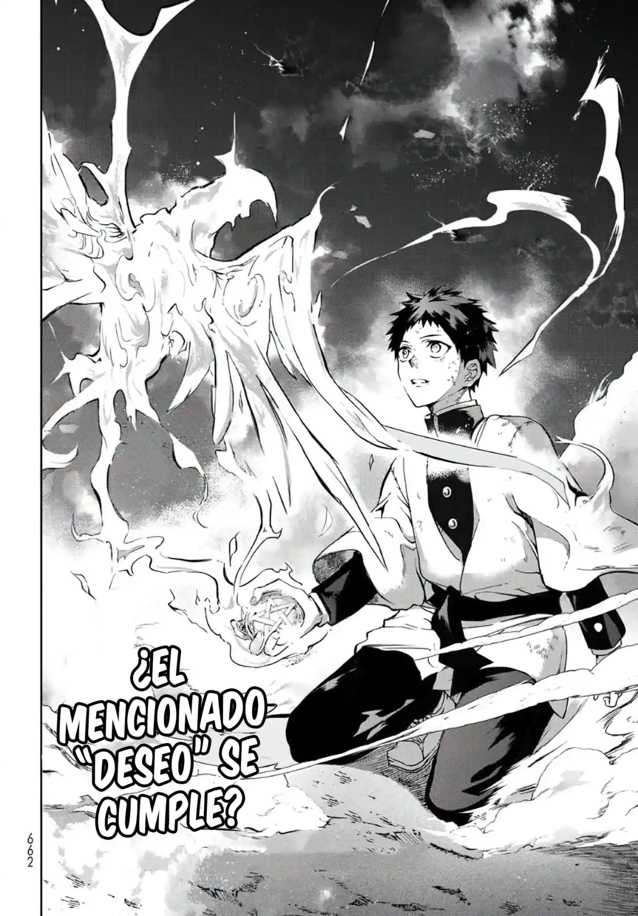 Kyuuki No Adabana - Capítulo 10 - Página 77 - LectorTMOo