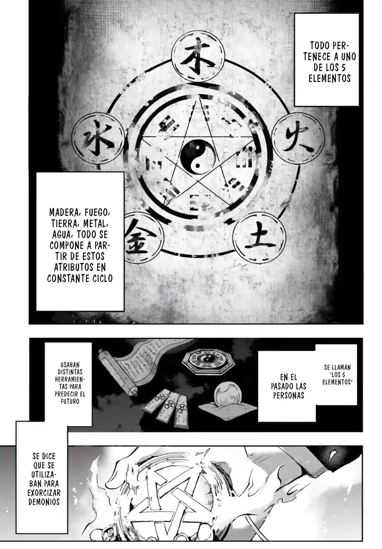 Kyuuki No Adabana - Capítulo 11 - Página 5 - LectorTMOo