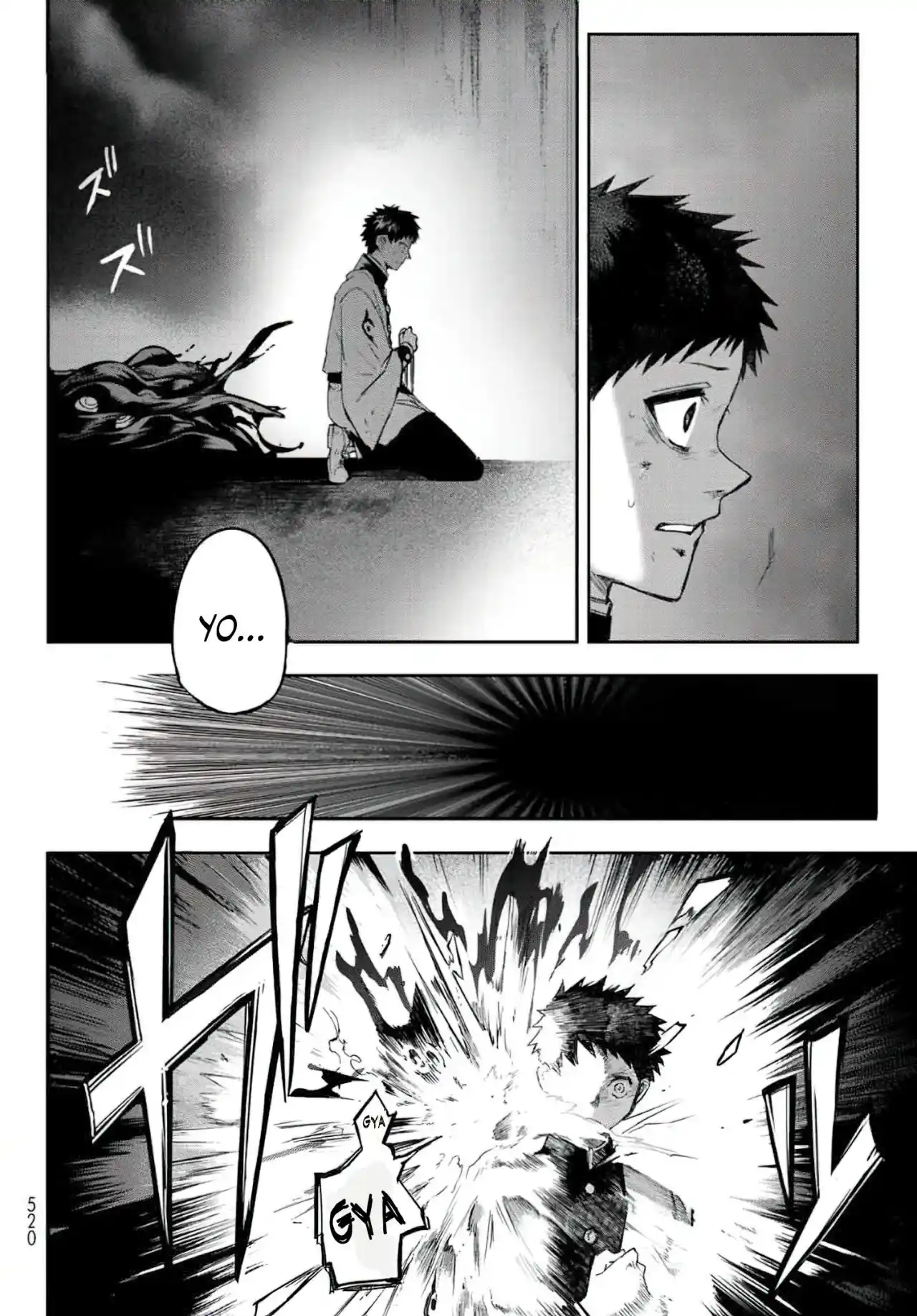 Kyuuki No Adabana - Capítulo 11 - Página 14 - LectorTMOo
