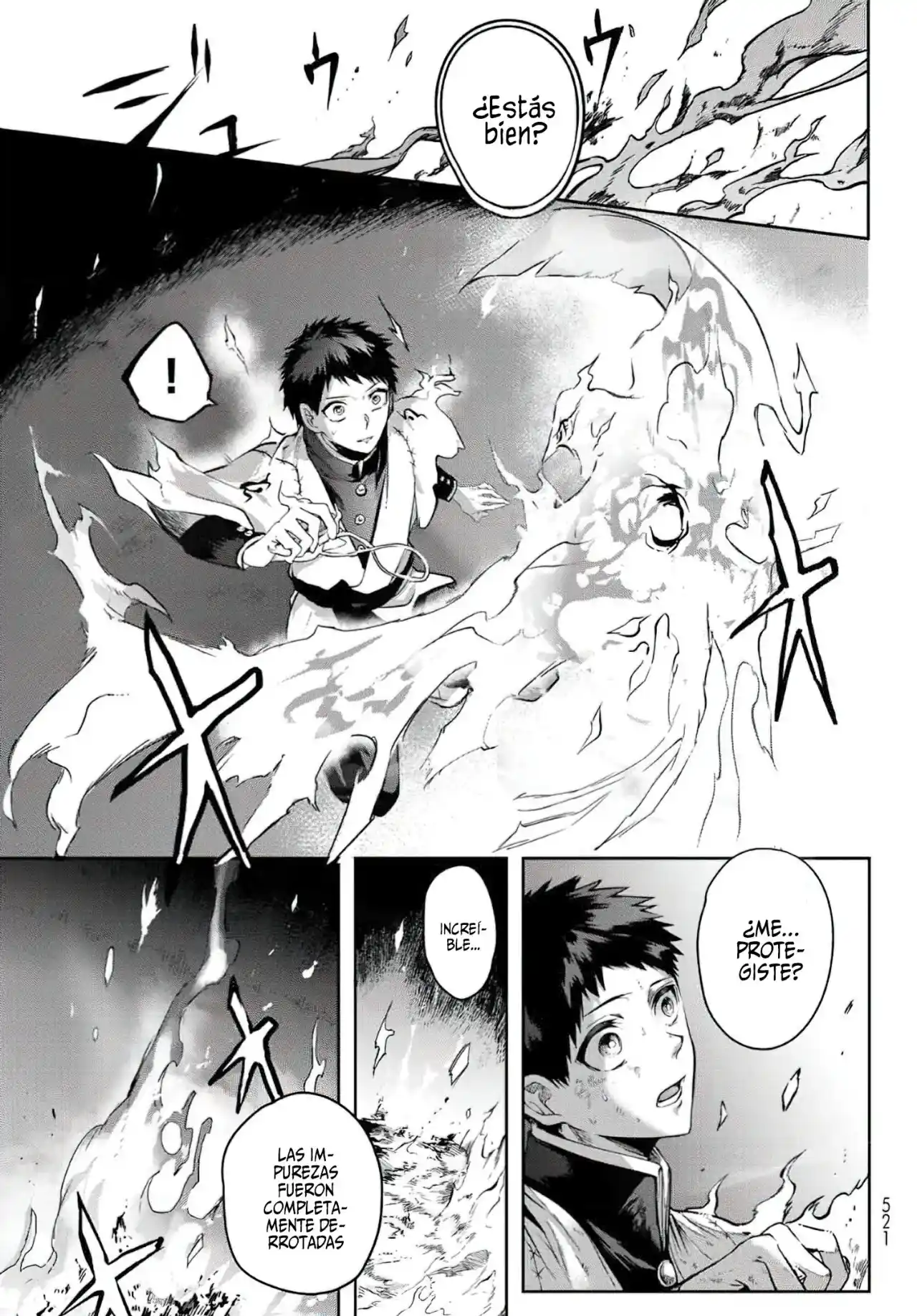 Kyuuki No Adabana - Capítulo 11 - Página 15 - LectorTMOo