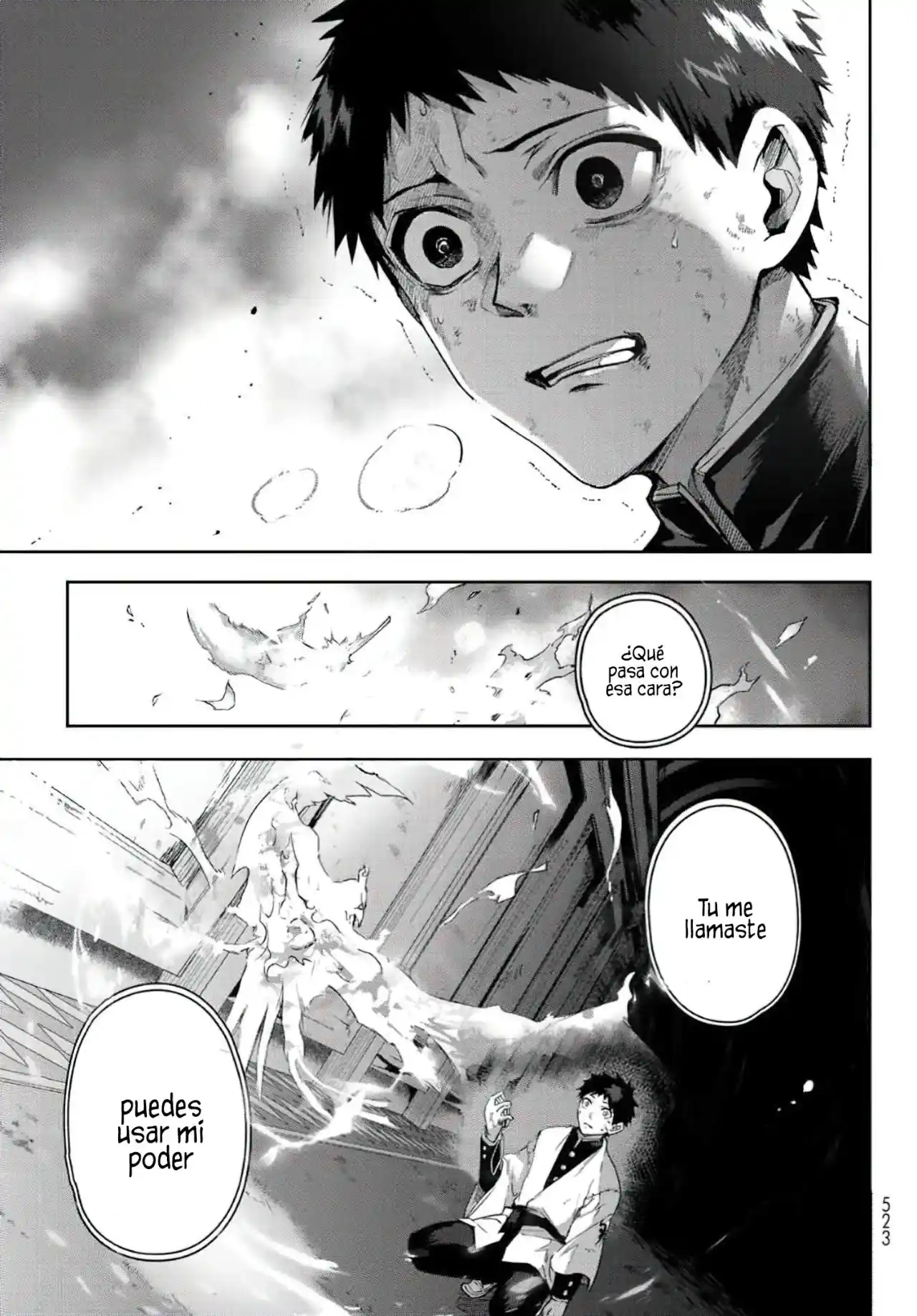 Kyuuki No Adabana - Capítulo 11 - Página 17 - LectorTMOo