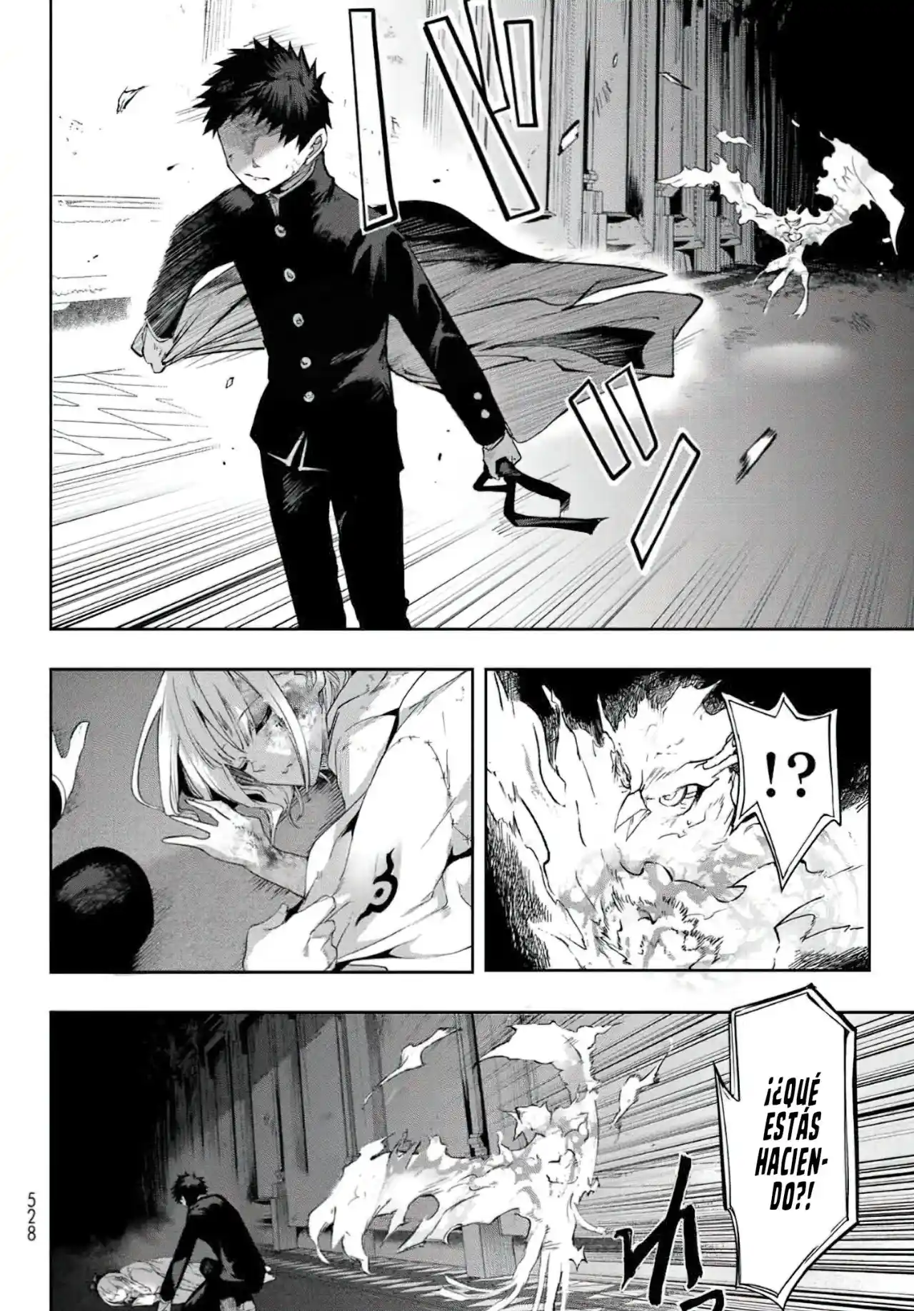 Kyuuki No Adabana - Capítulo 11 - Página 22 - LectorTMOo