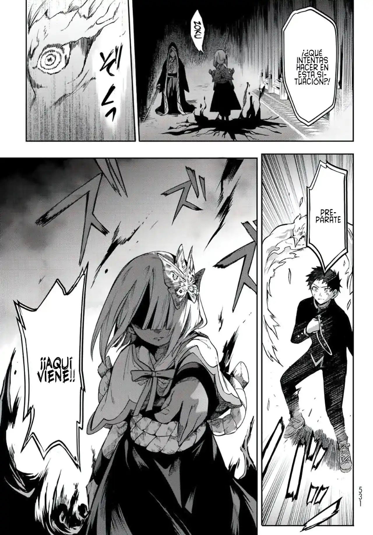 Kyuuki No Adabana - Capítulo 11 - Página 25 - LectorTMOo