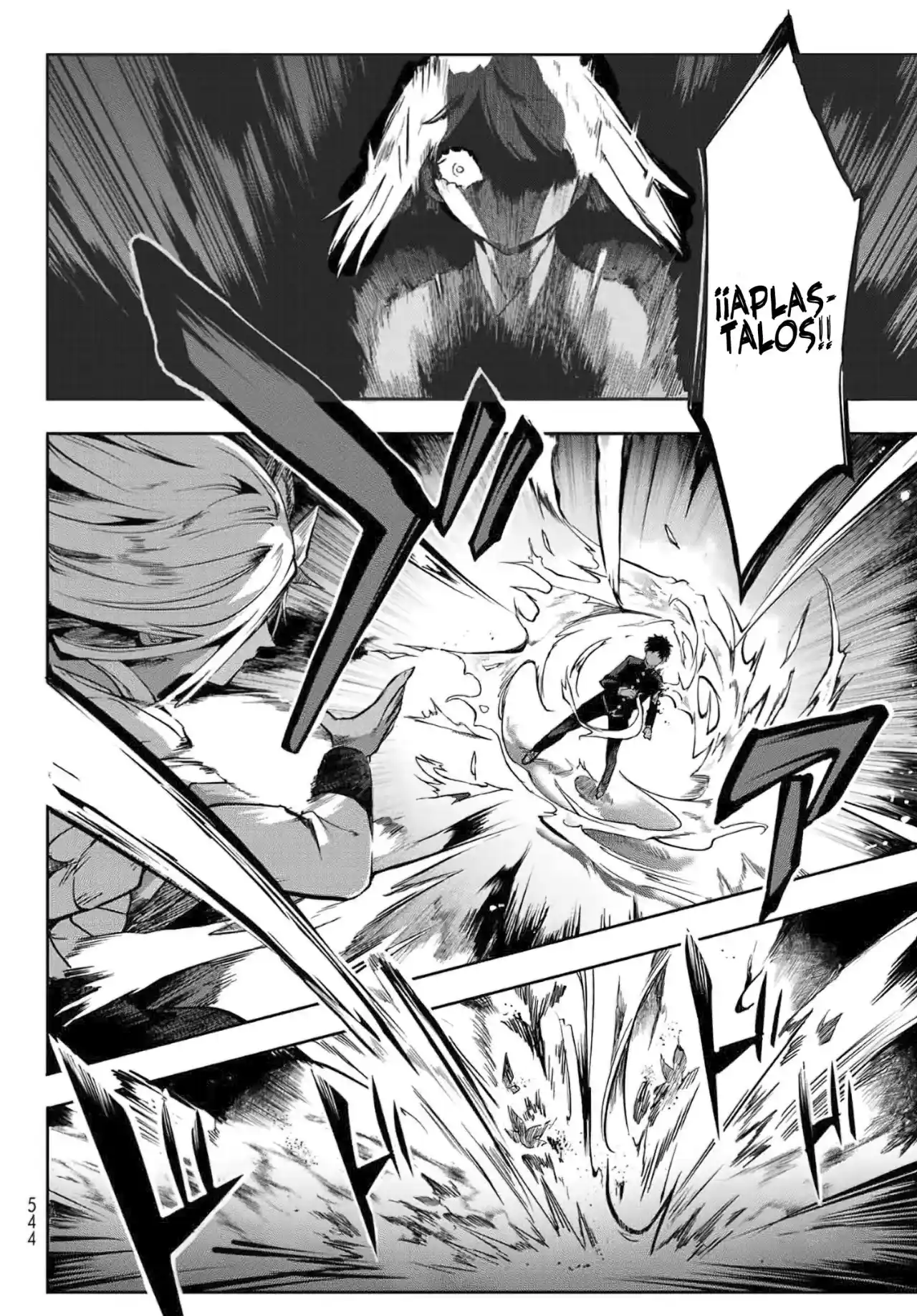 Kyuuki No Adabana - Capítulo 11 - Página 38 - LectorTMOo