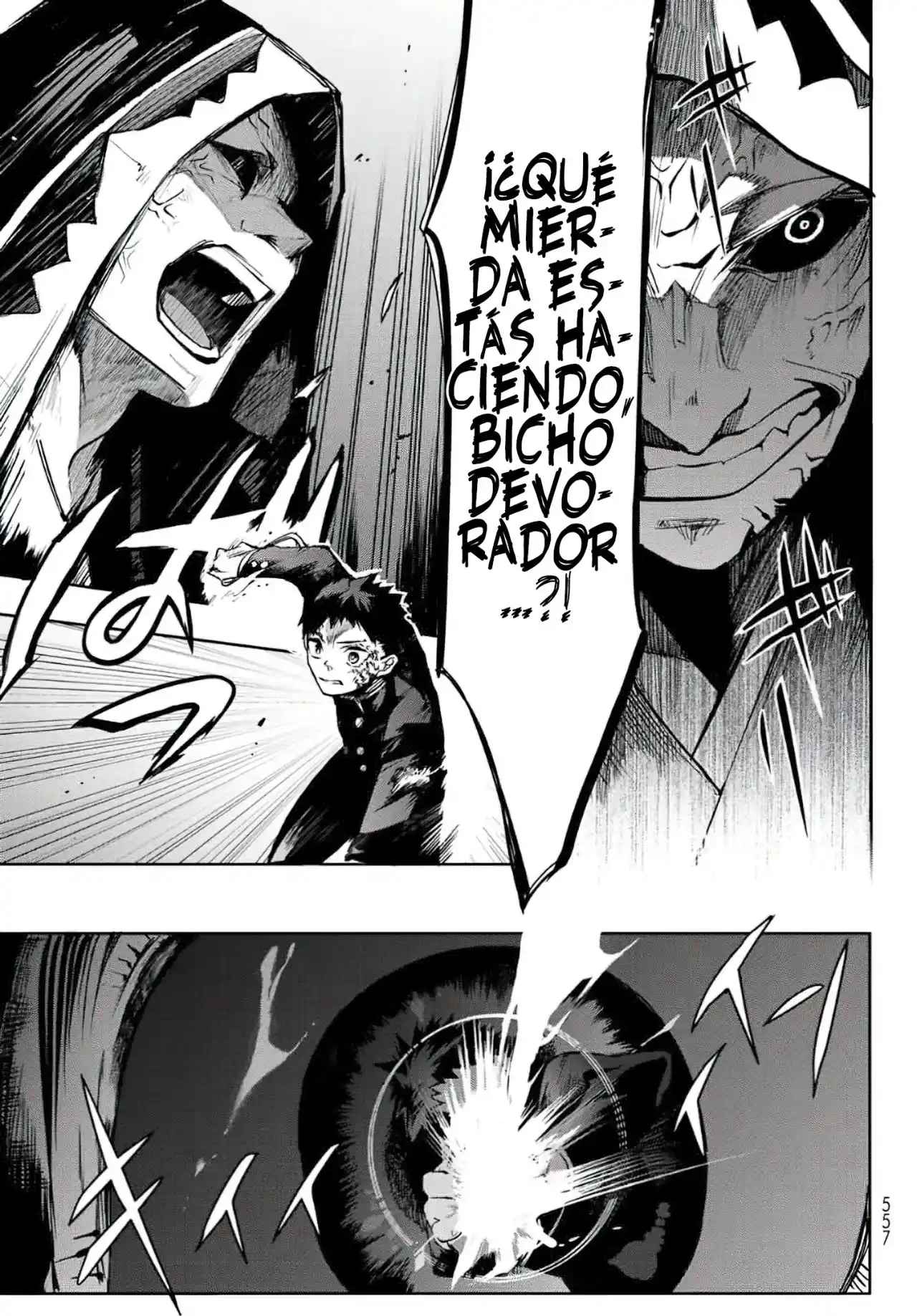 Kyuuki No Adabana - Capítulo 11 - Página 51 - LectorTMOo