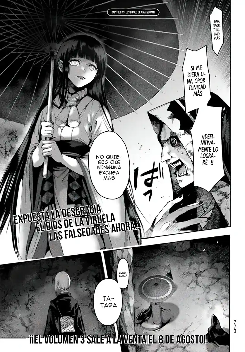 Kyuuki No Adabana - Capítulo 13 - Página 2 - LectorTMOo