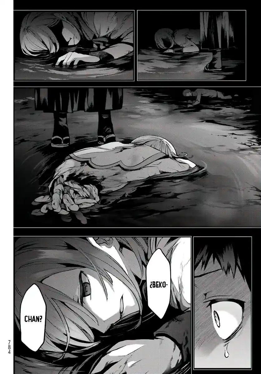 Kyuuki No Adabana - Capítulo 13 - Página 12 - LectorTMOo