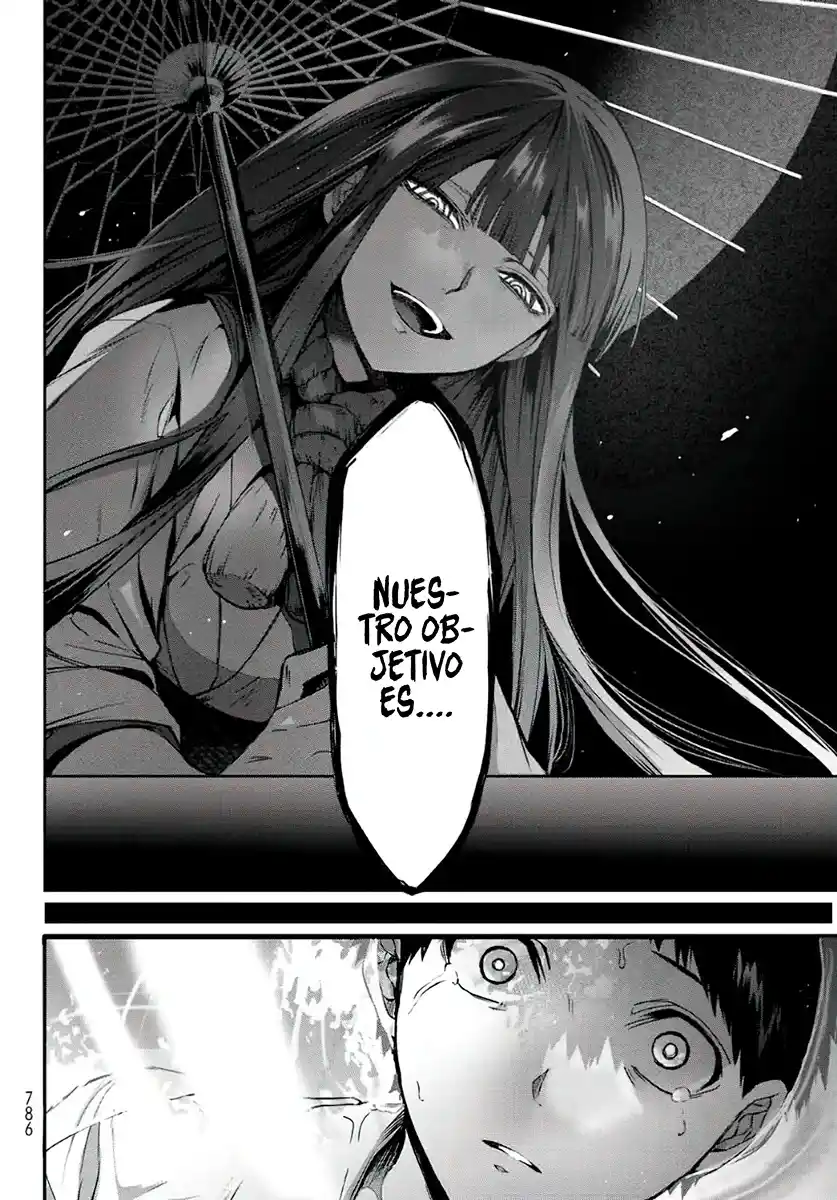 Kyuuki No Adabana - Capítulo 13 - Página 14 - LectorTMOo