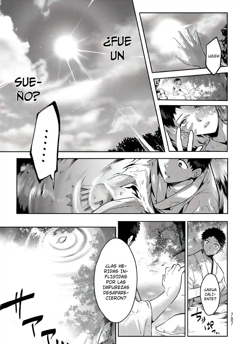 Kyuuki No Adabana - Capítulo 13 - Página 15 - LectorTMOo