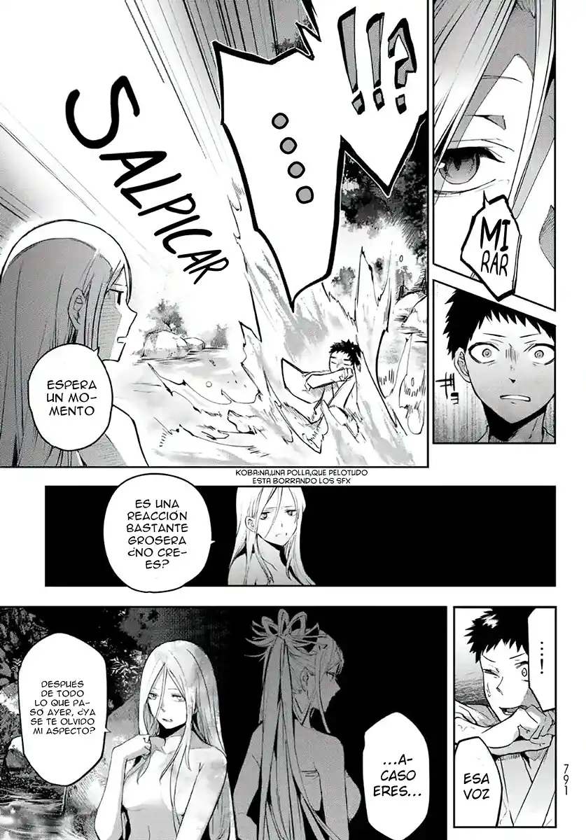 Kyuuki No Adabana - Capítulo 13 - Página 18 - LectorTMOo