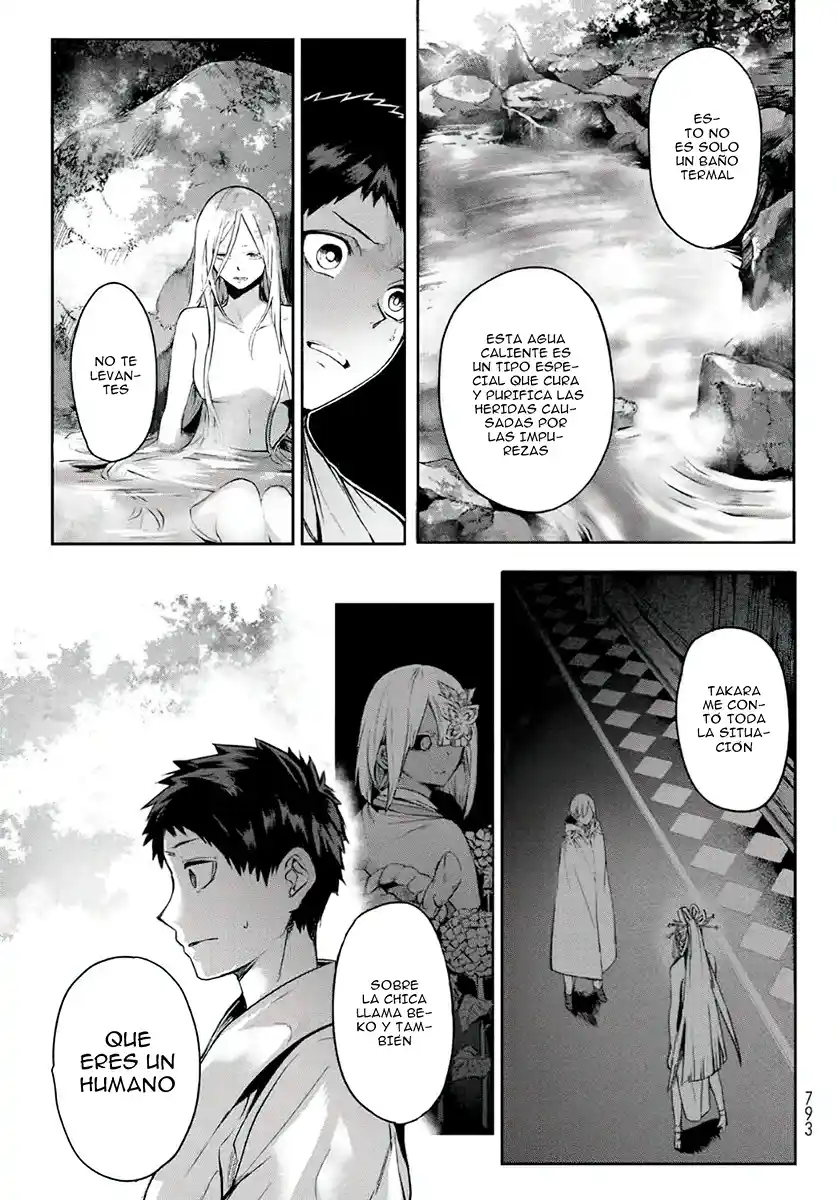 Kyuuki No Adabana - Capítulo 13 - Página 20 - LectorTMOo