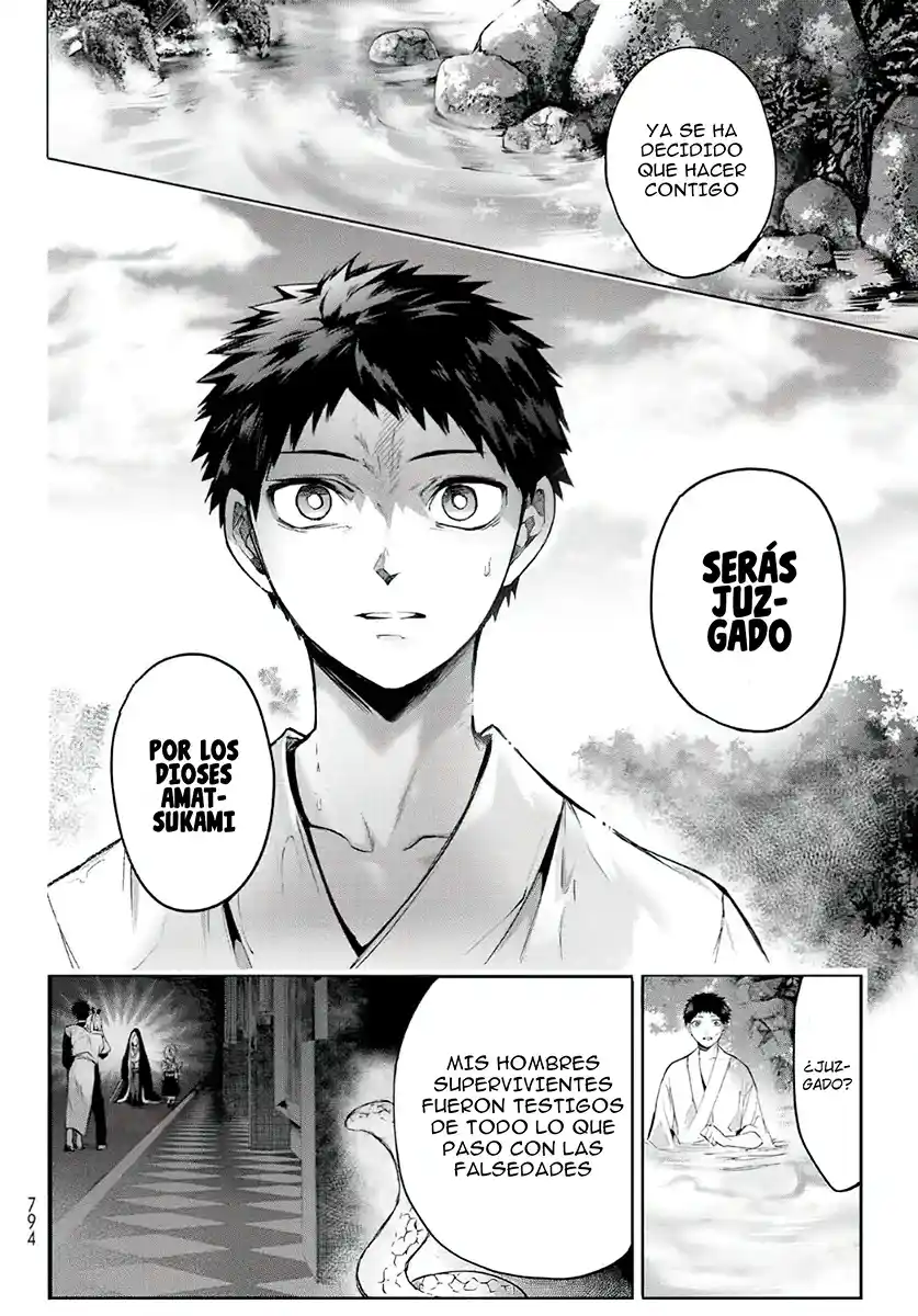 Kyuuki No Adabana - Capítulo 13 - Página 21 - LectorTMOo