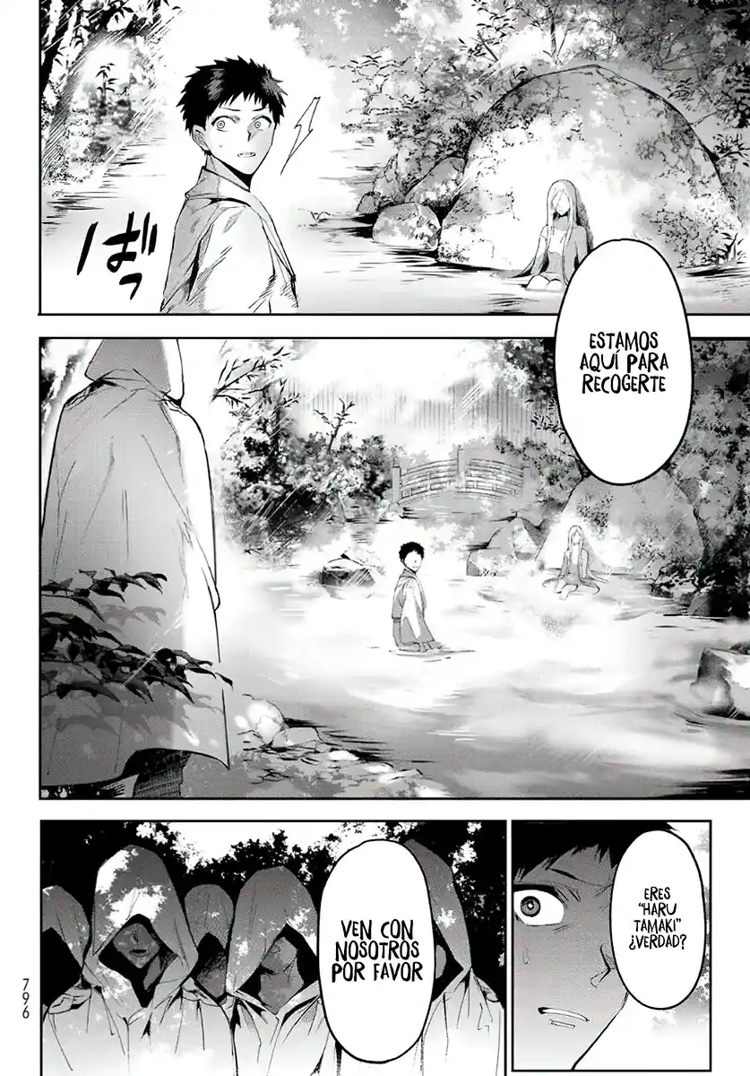 Kyuuki No Adabana - Capítulo 13 - Página 23 - LectorTMOo
