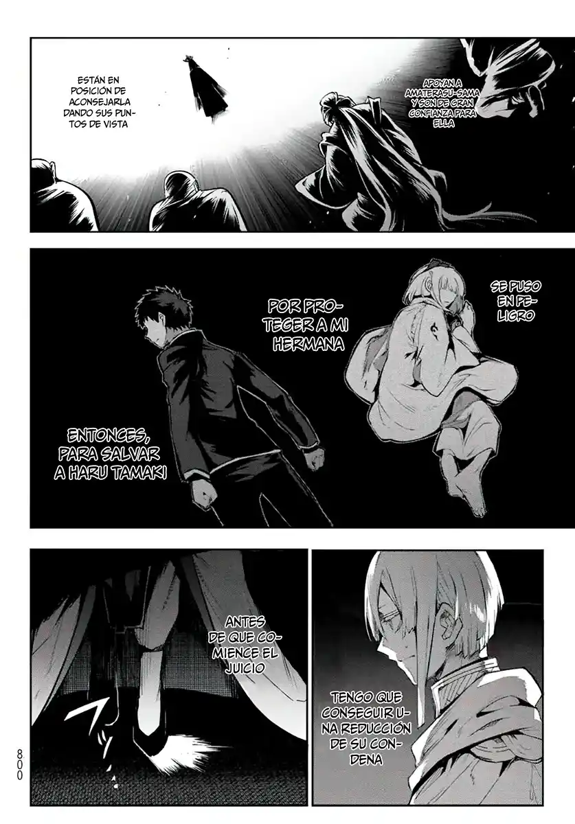 Kyuuki No Adabana - Capítulo 13 - Página 26 - LectorTMOo