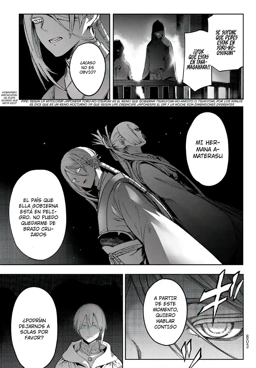 Kyuuki No Adabana - Capítulo 13 - Página 29 - LectorTMOo