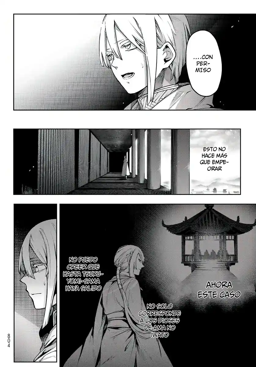 Kyuuki No Adabana - Capítulo 13 - Página 30 - LectorTMOo