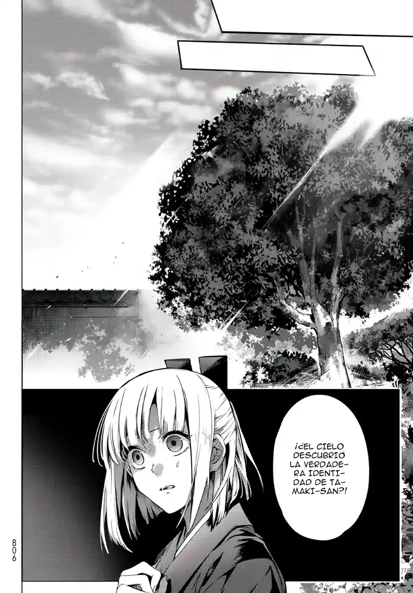 Kyuuki No Adabana - Capítulo 13 - Página 32 - LectorTMOo