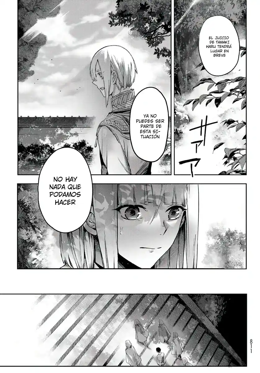 Kyuuki No Adabana - Capítulo 13 - Página 37 - LectorTMOo