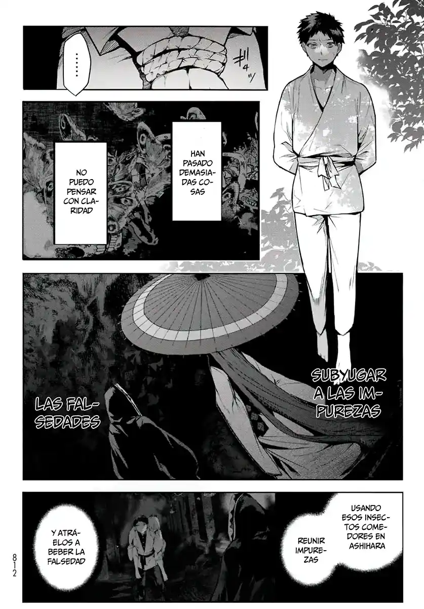 Kyuuki No Adabana - Capítulo 13 - Página 38 - LectorTMOo