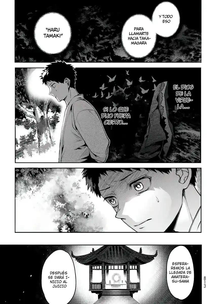 Kyuuki No Adabana - Capítulo 13 - Página 39 - LectorTMOo