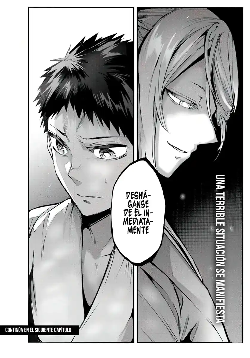 Kyuuki No Adabana - Capítulo 13 - Página 41 - LectorTMOo