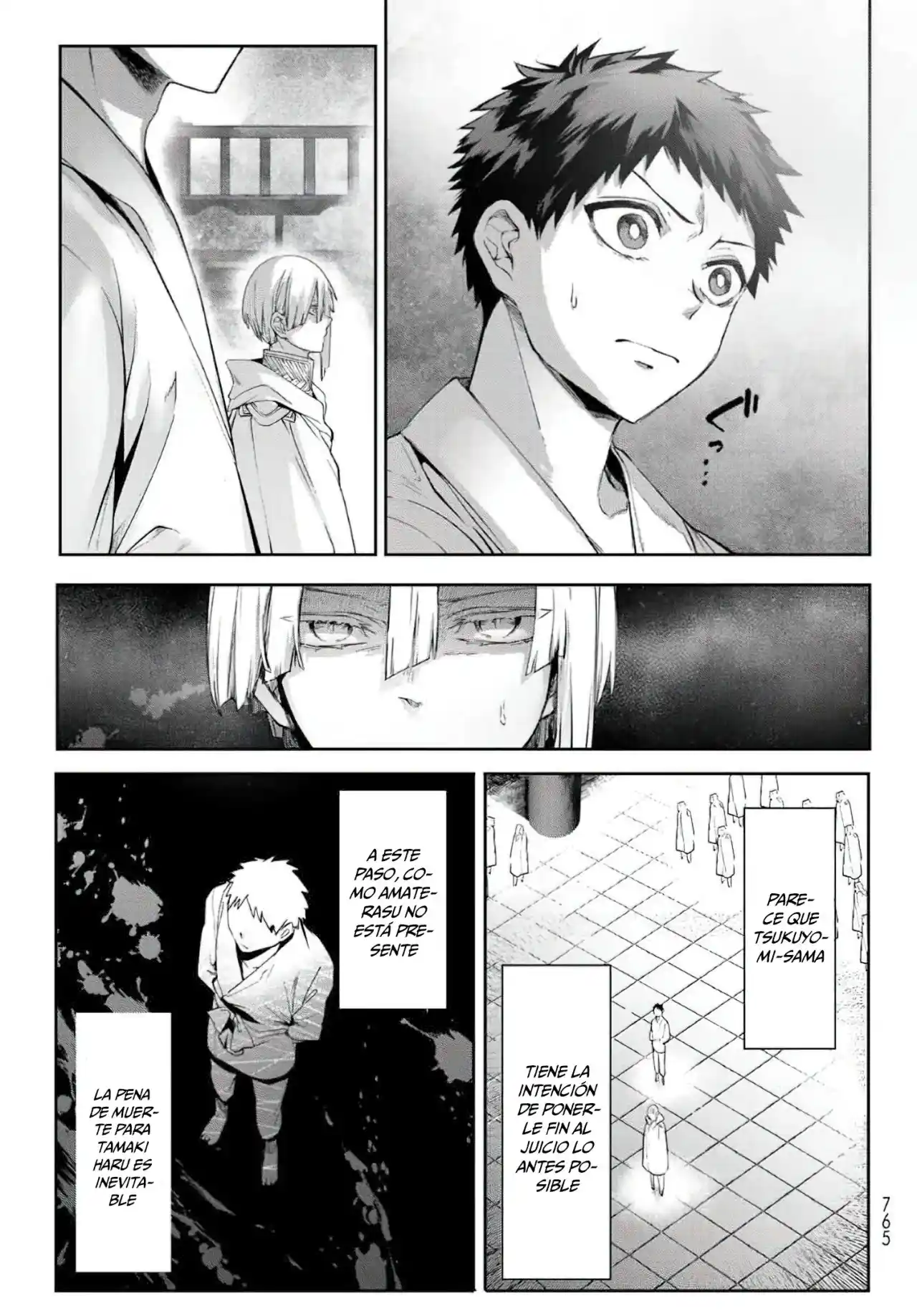 Kyuuki No Adabana - Capítulo 14 - Página 10 - LectorTMOo