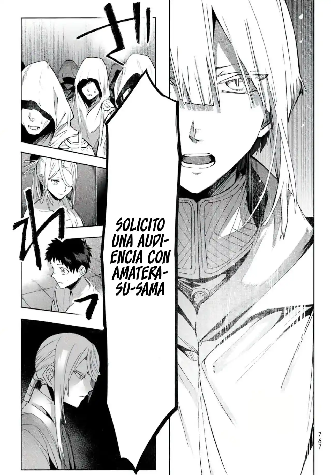 Kyuuki No Adabana - Capítulo 14 - Página 12 - LectorTMOo