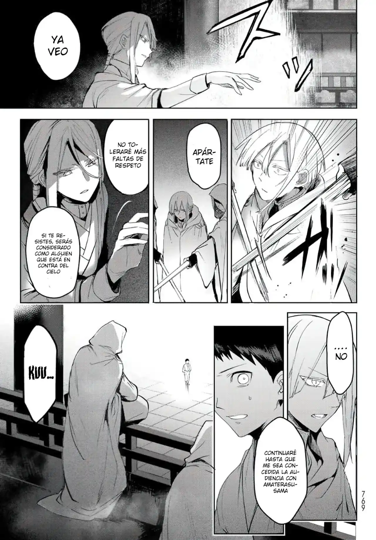Kyuuki No Adabana - Capítulo 14 - Página 14 - LectorTMOo