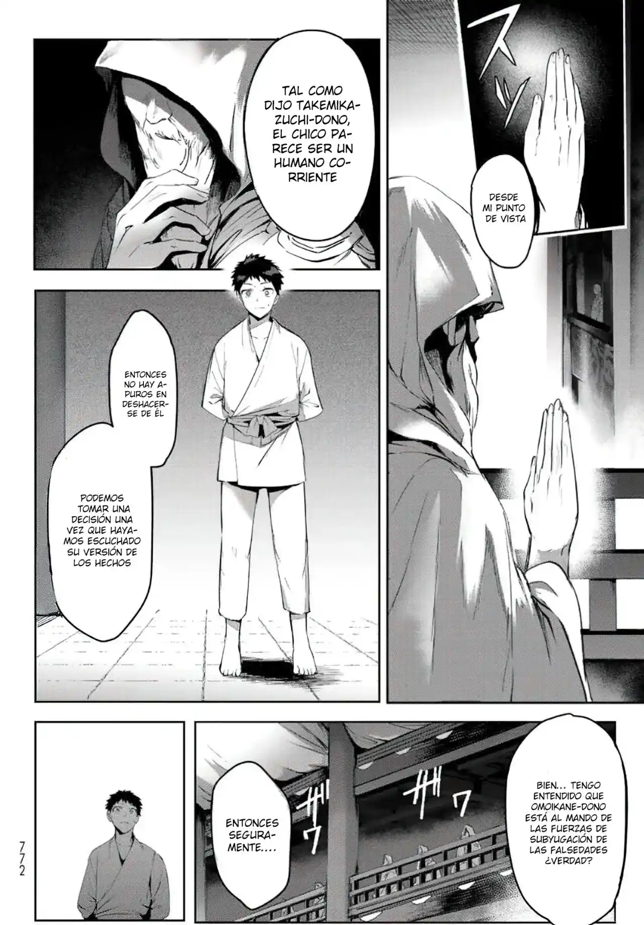 Kyuuki No Adabana - Capítulo 14 - Página 17 - LectorTMOo