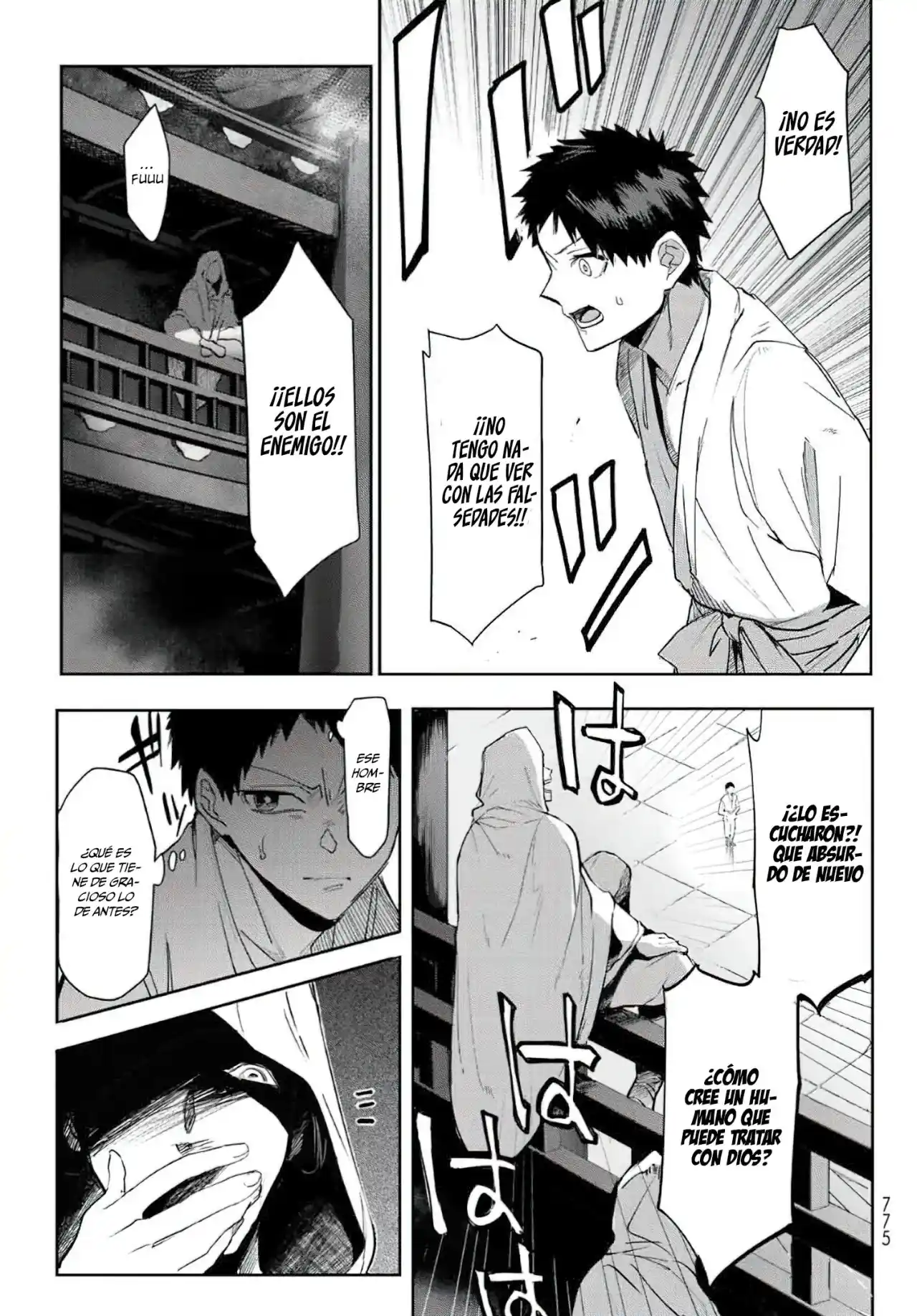 Kyuuki No Adabana - Capítulo 14 - Página 20 - LectorTMOo