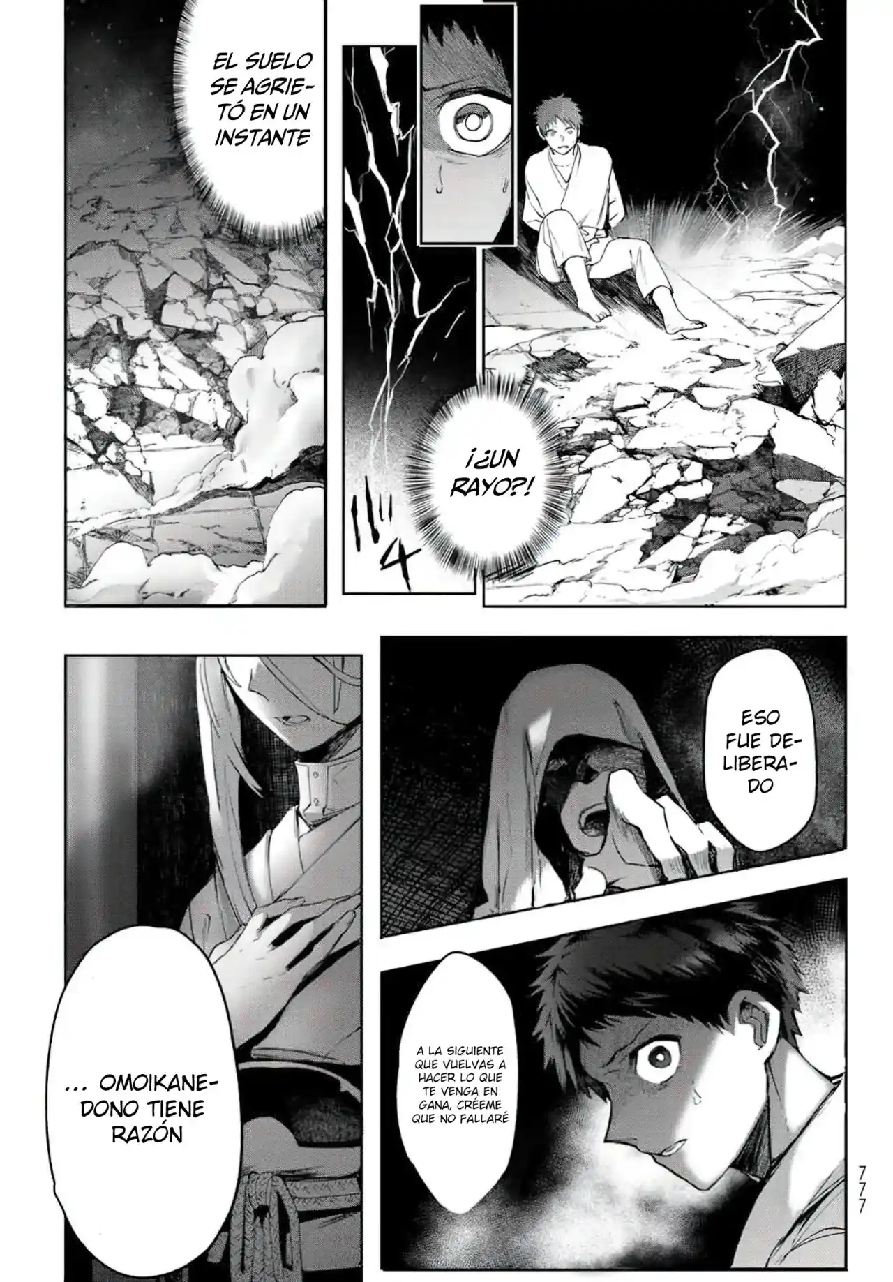 Kyuuki No Adabana - Capítulo 14 - Página 22 - LectorTMOo