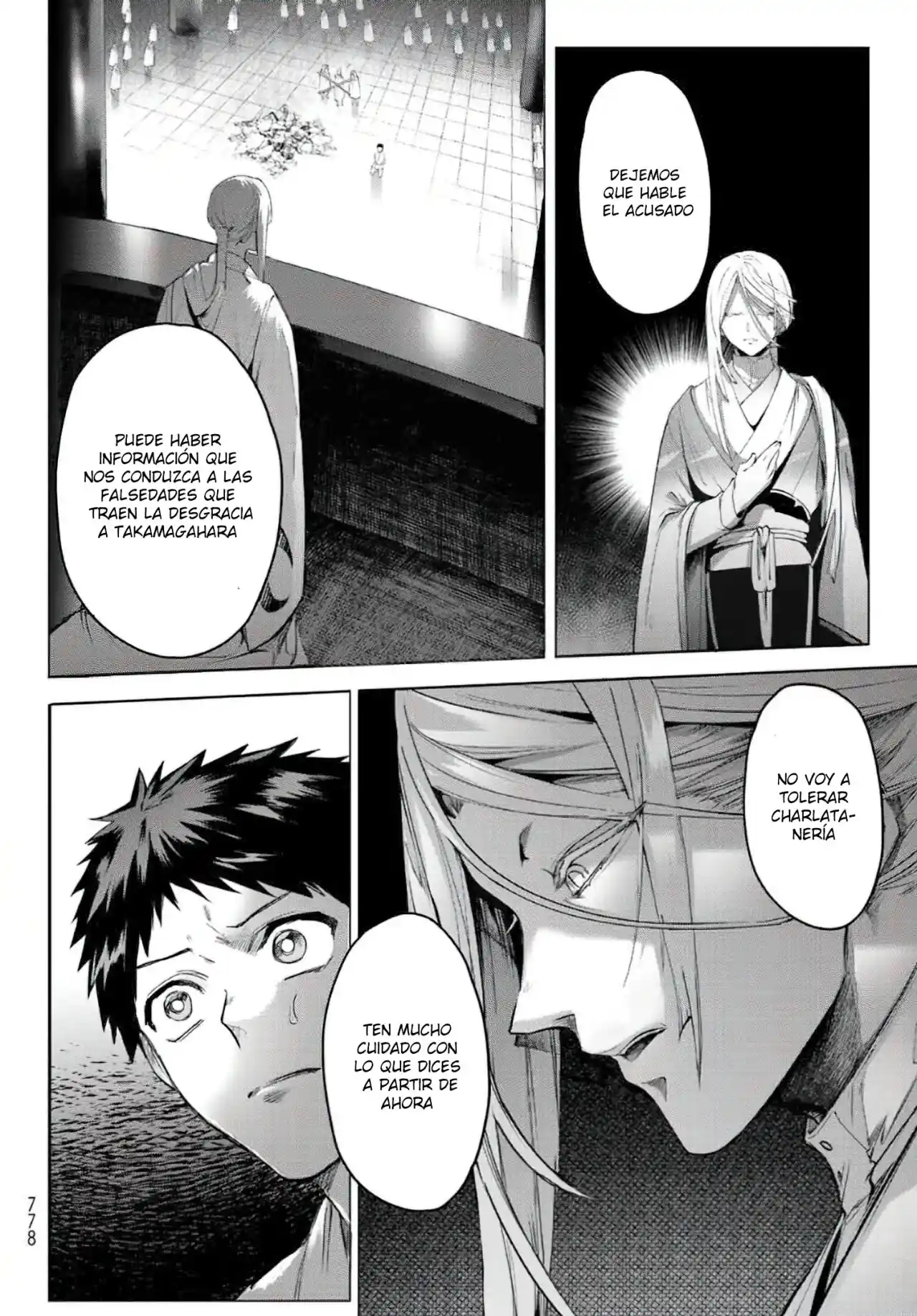 Kyuuki No Adabana - Capítulo 14 - Página 23 - LectorTMOo