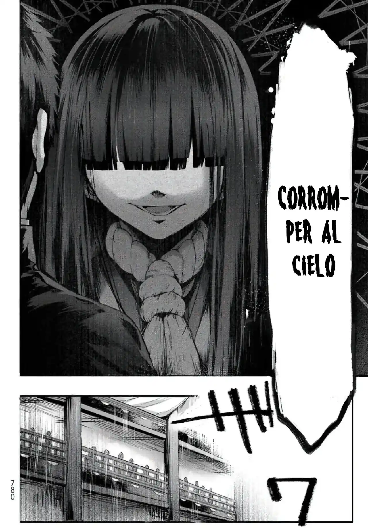 Kyuuki No Adabana - Capítulo 14 - Página 25 - LectorTMOo