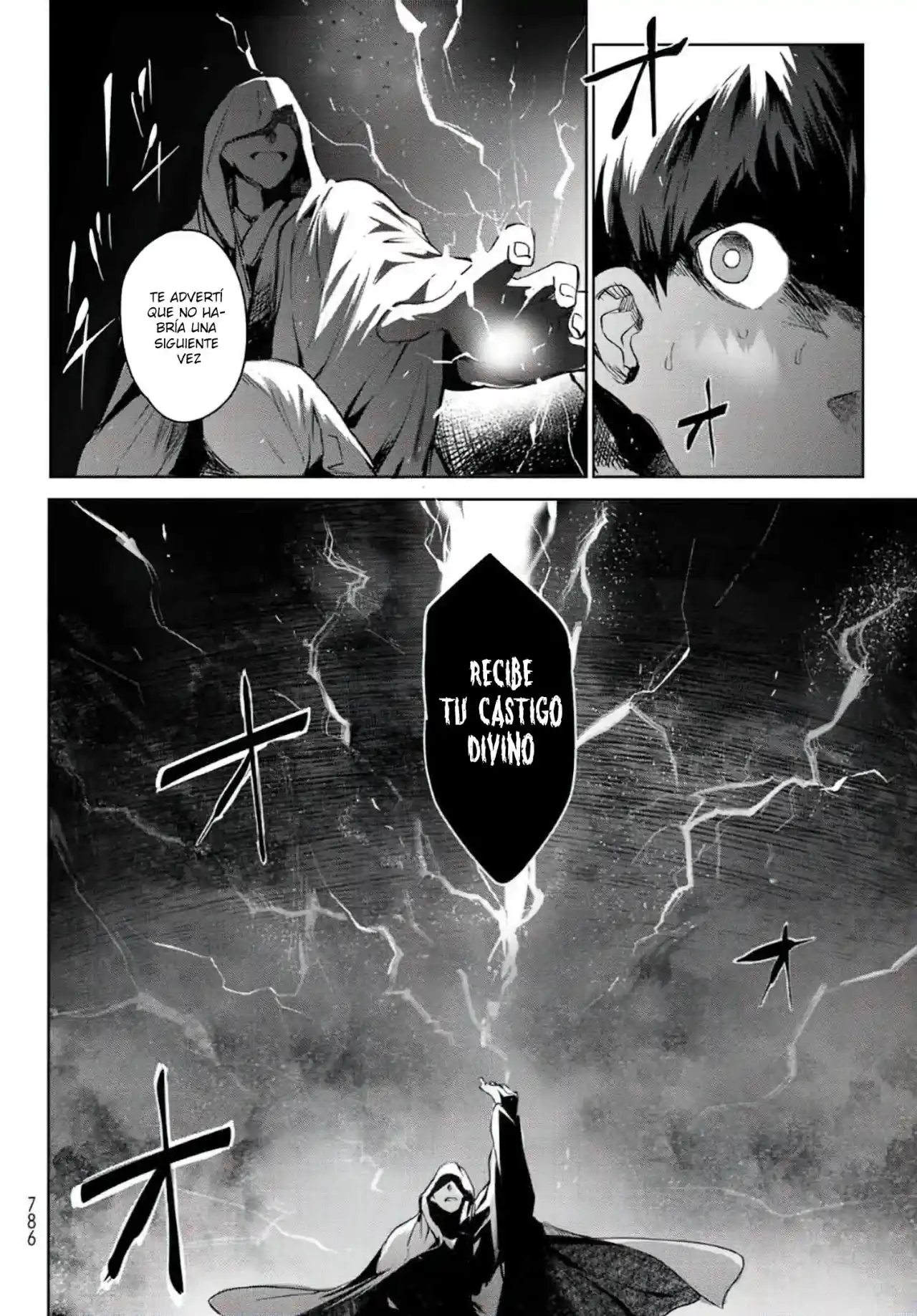 Kyuuki No Adabana - Capítulo 14 - Página 30 - LectorTMOo