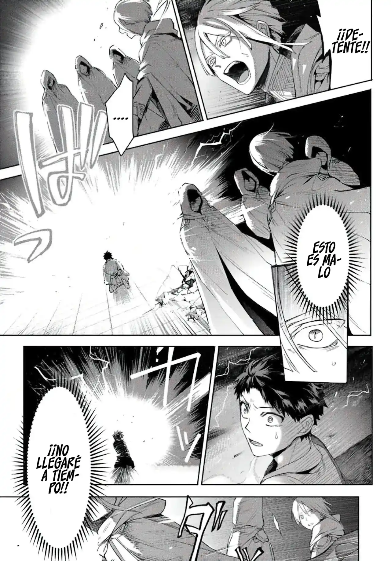 Kyuuki No Adabana - Capítulo 14 - Página 31 - LectorTMOo