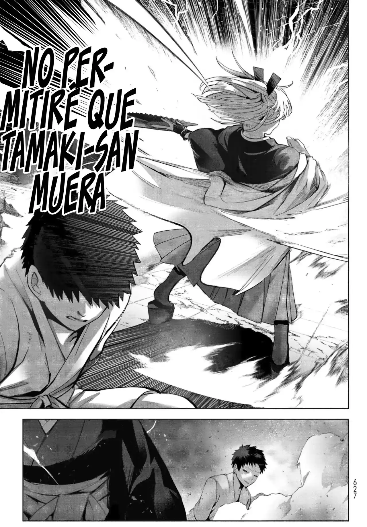 Kyuuki No Adabana - Capítulo 15 - Página 5 - LectorTMOo