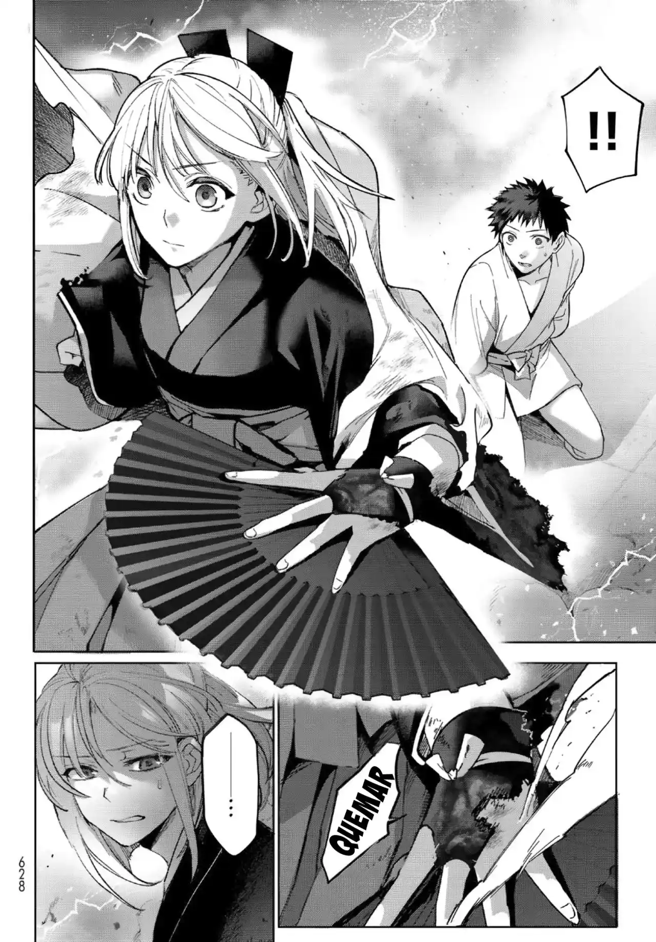 Kyuuki No Adabana - Capítulo 15 - Página 6 - LectorTMOo