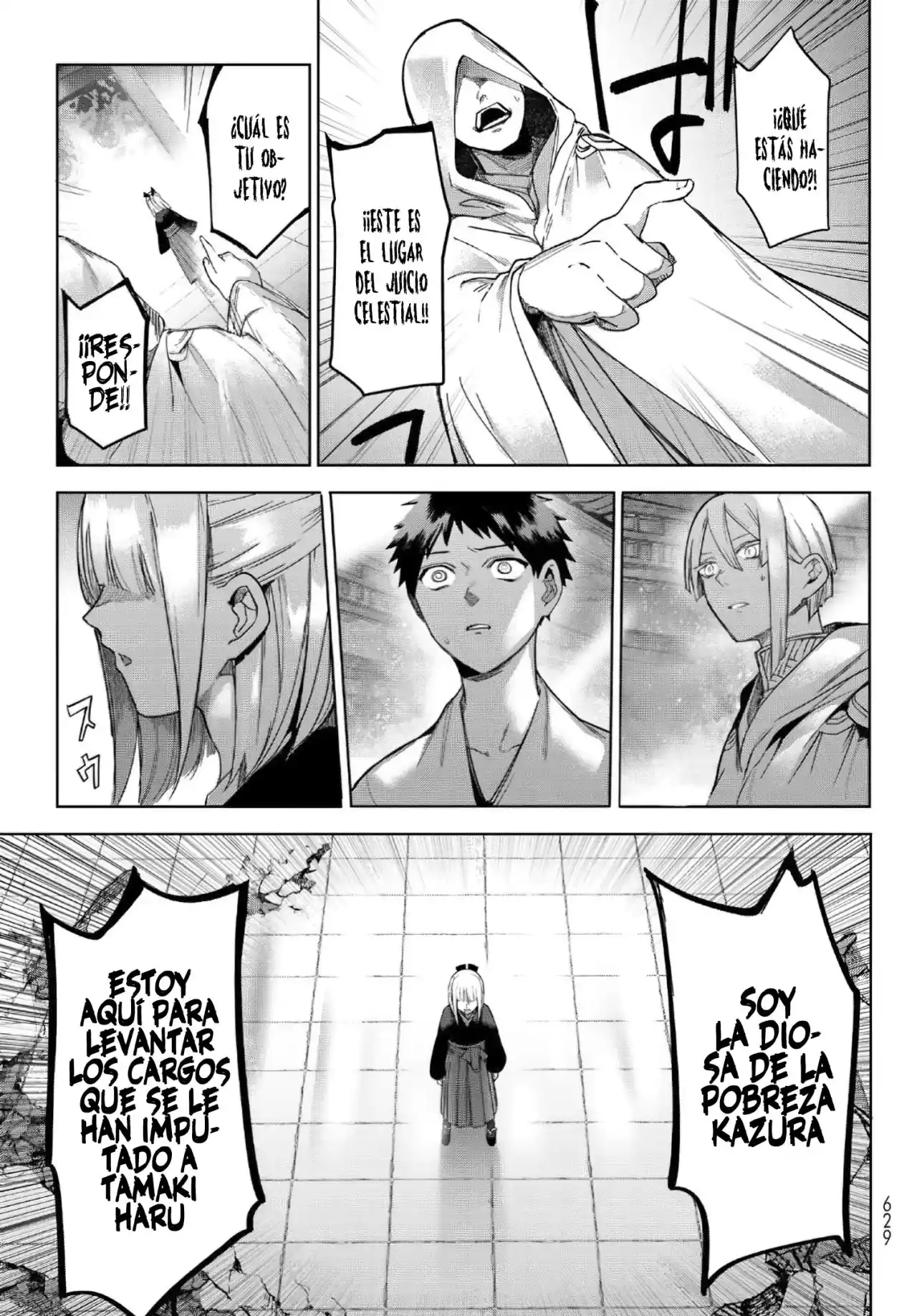 Kyuuki No Adabana - Capítulo 15 - Página 7 - LectorTMOo