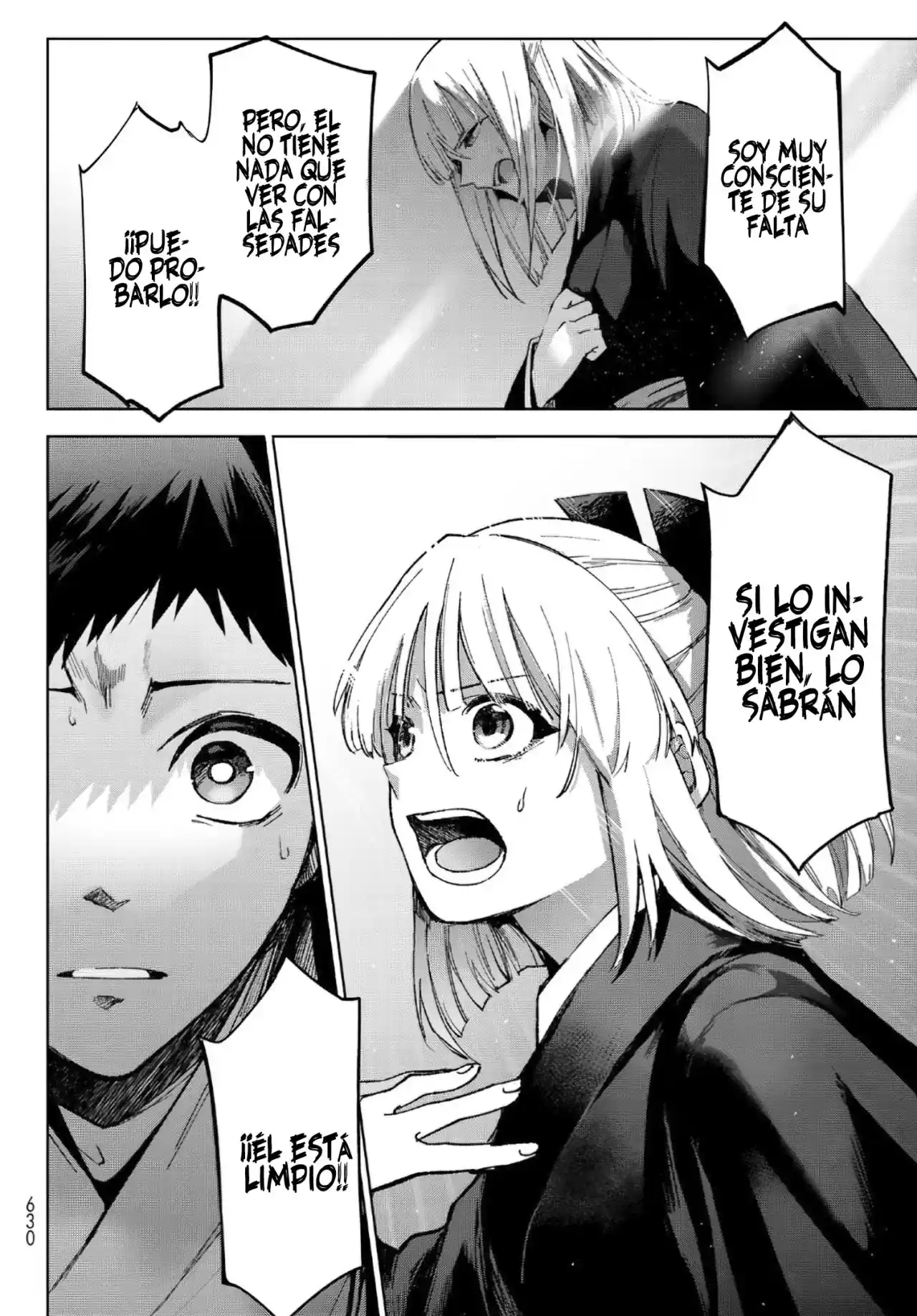 Kyuuki No Adabana - Capítulo 15 - Página 8 - LectorTMOo