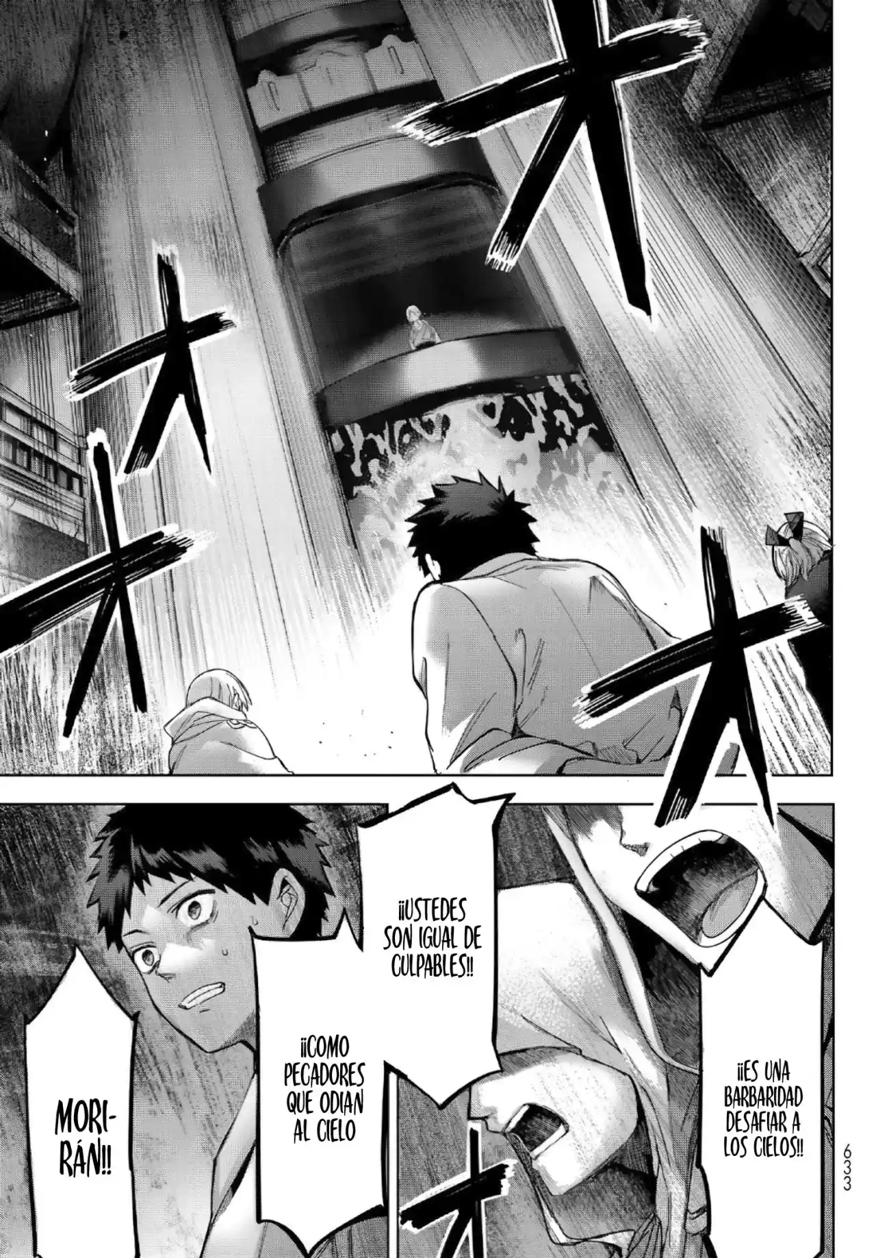 Kyuuki No Adabana - Capítulo 15 - Página 11 - LectorTMOo