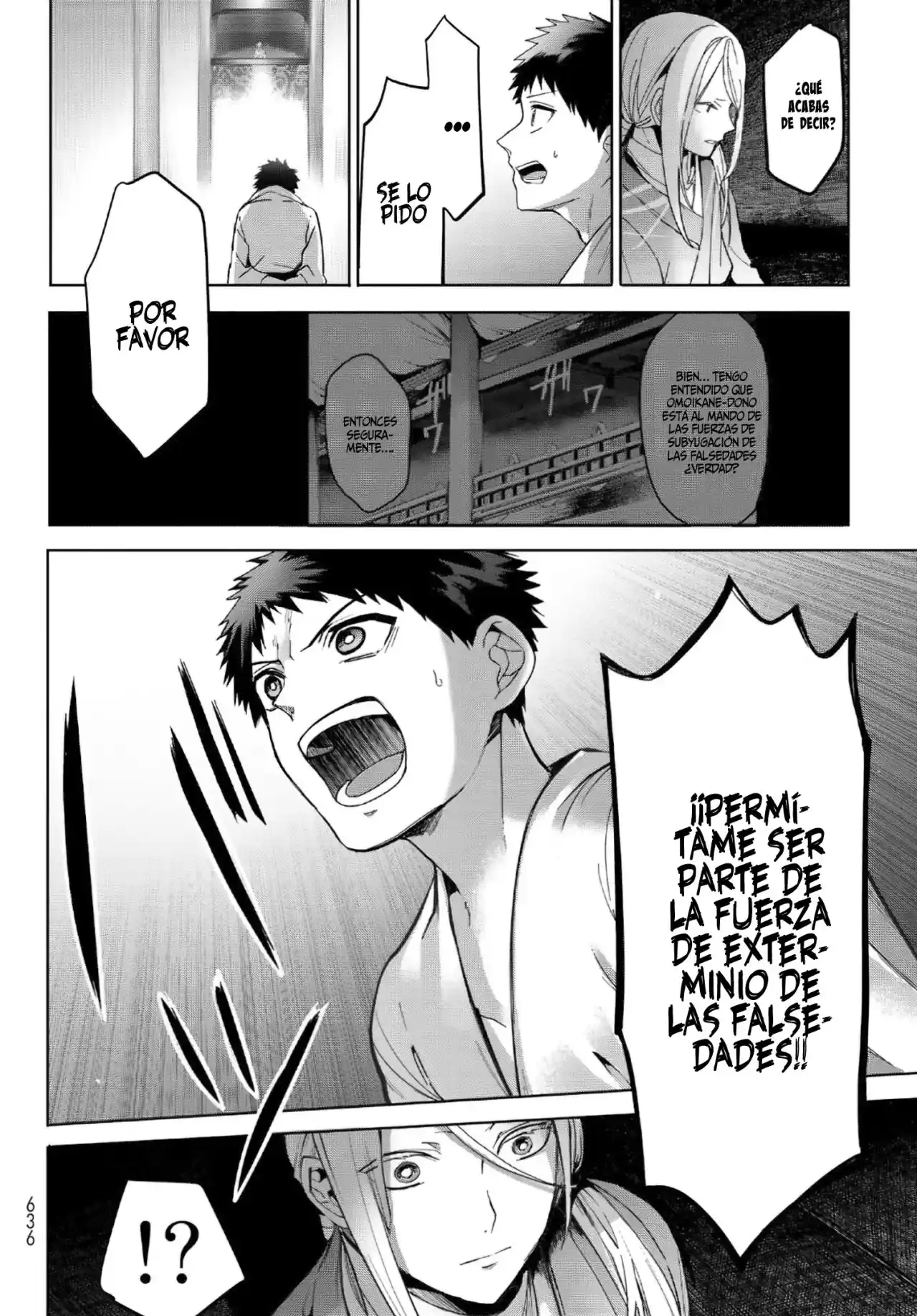 Kyuuki No Adabana - Capítulo 15 - Página 14 - LectorTMOo